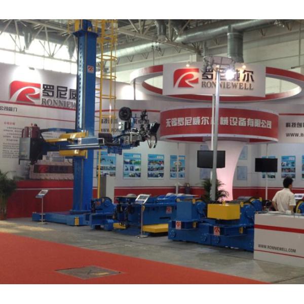 Подвижной манипулятор заварки для наружной заварки шва стальной башни пробки