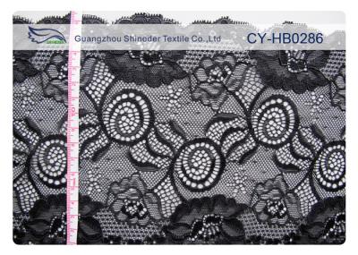 Comfort Design Jacquard Elastic Lace Fabric For Lingerie OEM CY-HB0286
