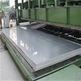 Color Coated Aluminum Substrate 3105 Rust-Proof Aluminum Plate For Ship