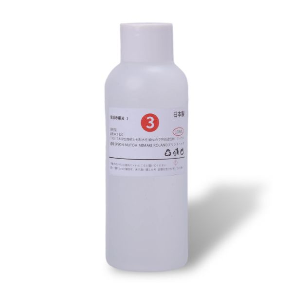 Water Based Print Head Cleaner 100ML Micro Piezo Printhead Cleaning Solution