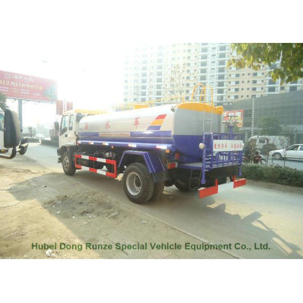 ISUZU water truck 190-240HP FVR 10,000Litres-14000Litres with  spraying monitor