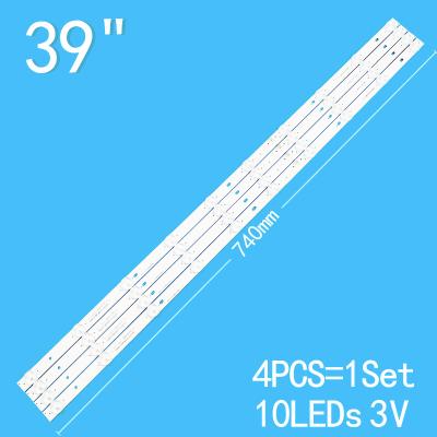 PH39N91DSG LED Backlight Strip 39N91GM04X10-C0033 CJ 1.30.139N91007R V0
