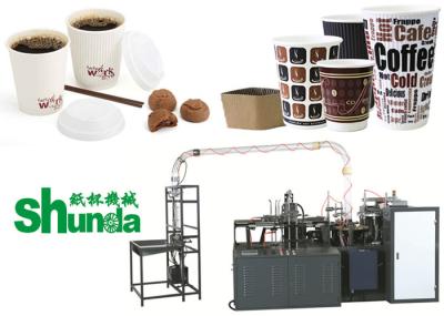 High Speed Paper Cup Machine,Shunda automatic high speed paper hot cup forming machine taiwan tech best selling in USA