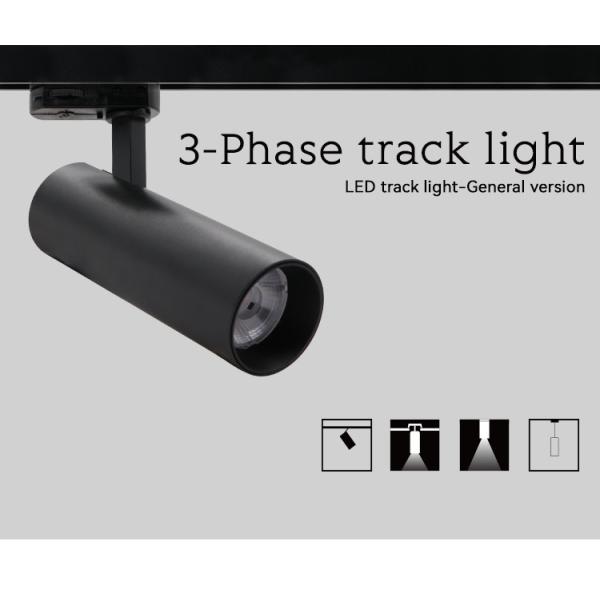 32W Adjustable Led Spotlight 2700K 3000K 4000K Aluminum LED Track Light