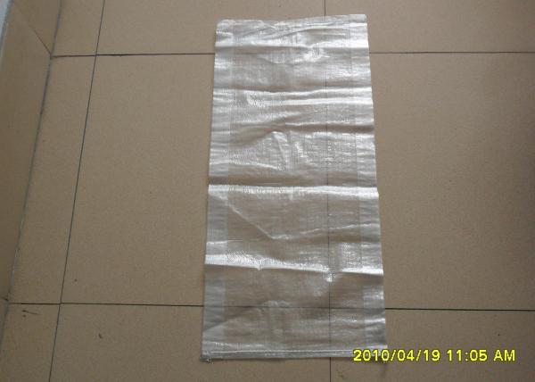 High Strength PP Woven Sugar Bag With Liner Sugar Sachets Moisture Proof