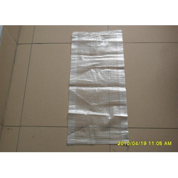 25 Kg Tear Resistant Sugar Packaging Bags Double Stitched