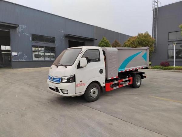 Self Loading Self Discharging Garbage Truck Powered by Pure Electric