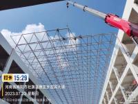 Soluciones de techo de armaduras de acero para edificios escolares de enseñanza.