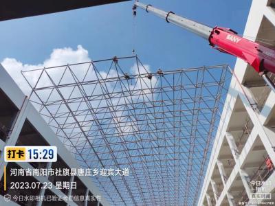 Steel Truss Roof Solutions For School Teaching Buildings | Durable And Functional Design