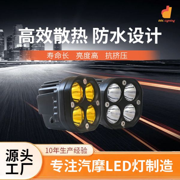 H4 Projector LED Headlight 150W 15000LM Dual Beam Plug and Play IP68