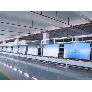 Shenzhen Qunmao Display Technology Co., Ltd.