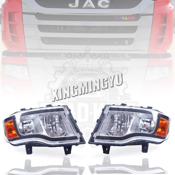 Headlight Auto Body Parts Car Front Headlamp 92102-Y4010XH  for JAC