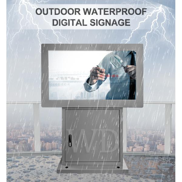 Vandal resistant Outdoor Grey Digital signage floor stand Anti-theft advertising player