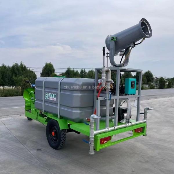 Rueda de agua a presión Triciclo eléctrico para limpieza sanitaria en energía eléctrica pura Tipo y energía