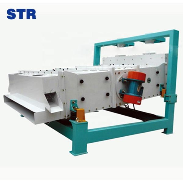 Consumption TQLZ125 Magnetic Air Blower for Sunflower and Cimbria Sesame Seed Cleaning