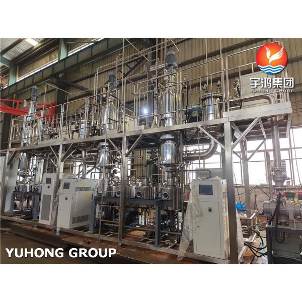 5l～25L/H Horizontal Thin Film Evaporator For Pharmaceutical / Food Processing Application