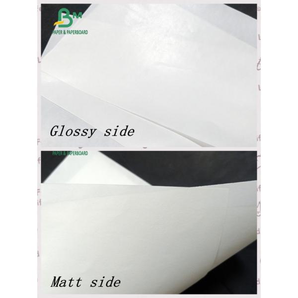 Green 60gsm White Can Replace Plastic Three A Grade Straw Paper In Drinking