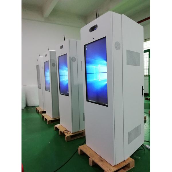 43-inch wholesale customizable automatic light-sensitive outdoor commercial advertising machine
