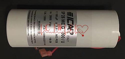 フィリップスXL+の除細動器機械部品