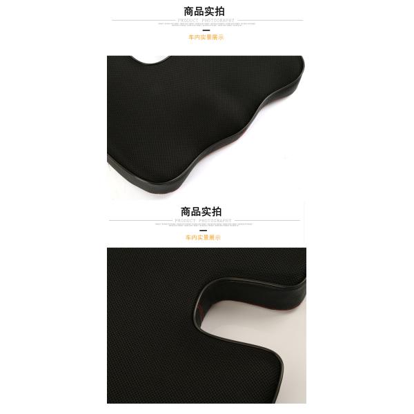 Slow Rebound U Shaped Auto Car Cushions , Polyester Office Chair Cushion