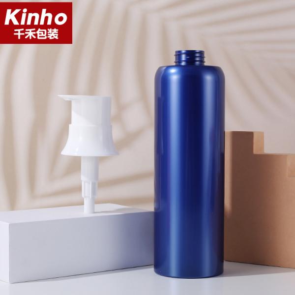 32MM 350ML 750ML Round Shouder Empty Lotion Containers 4cc Pump Cylindrical 500ml Pet Spray Bottle Shampoo Body Wash