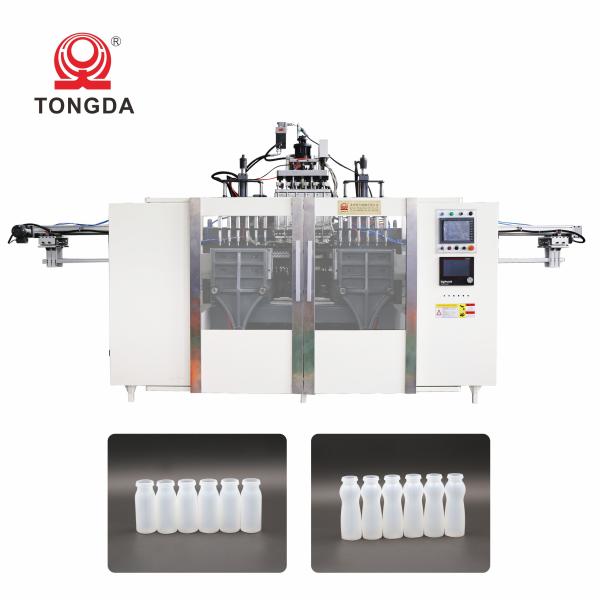 2 Station Small Bottle Blowing Machine 3L Plastic Bottle Manufacturing Machines