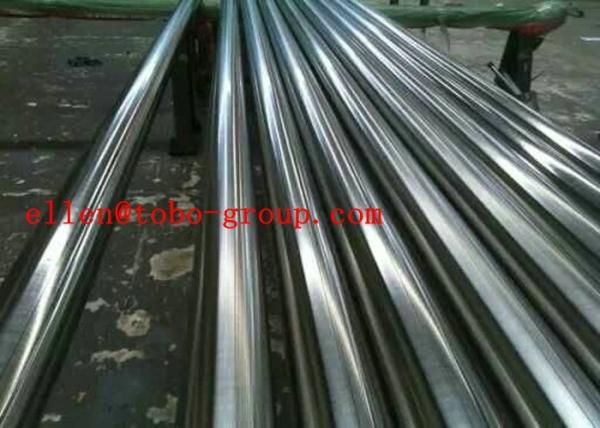 Super duplex steel steel pipeASTM A790/790M S31803 (2205 / 1.4462), UNS S32750 (1.4410) UNSS32760