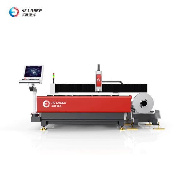 Raycus 2000W Sheet And Tube Laser Cutting Machine 4500*2500*1800mm