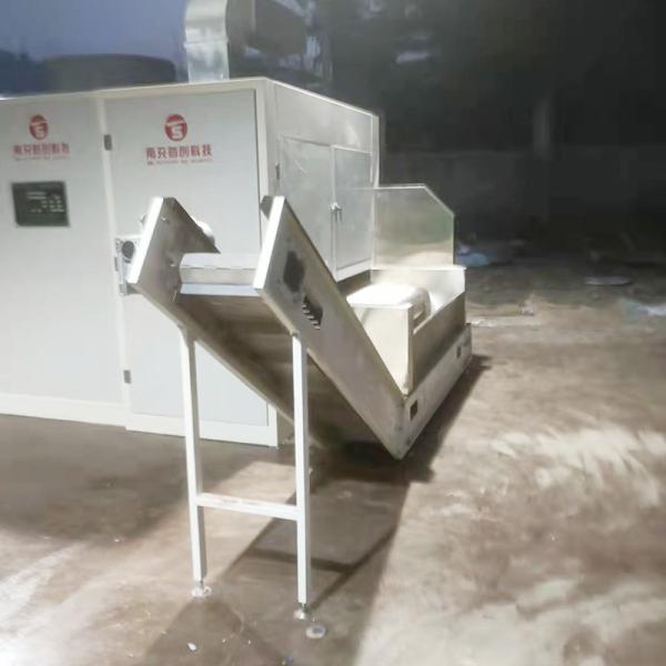 Chain Plate Dryer Stainless Steel Particle Dryer Mesh Belt Dryer