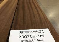 Smoked 3D Natural Sapele Wood Veneer Sheets Quarter Cut For Hotel Decoration