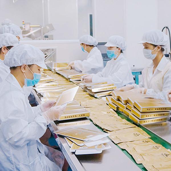 Упаковывая переменчивая маска продуктов заботы кожи OEM 28ml лицевая