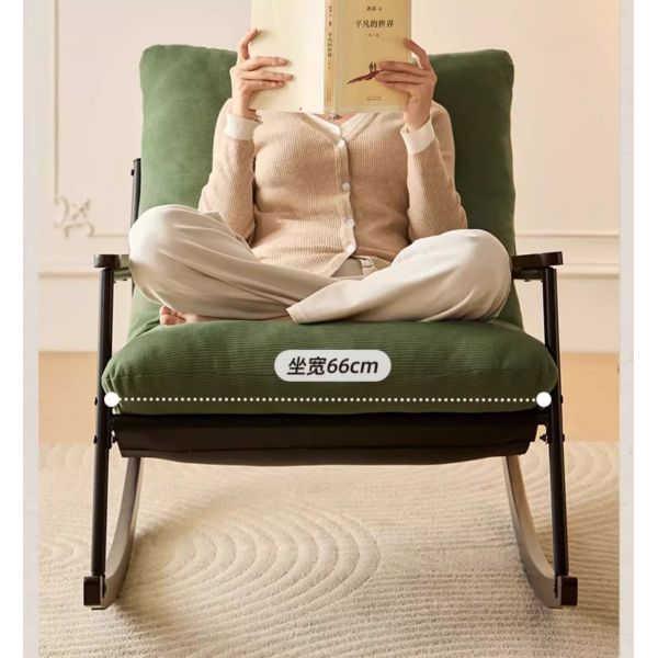 Light Luxury Modern Ergonomic Durable Rocking Recliner Chair for Bedroom Apartment Living Room Balcony