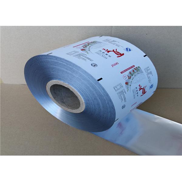 Food Grade Plastic Packaging Film Roll Aluminum Material 3 Layers With PET/AL/PE