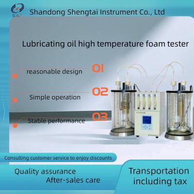 Máquina de testes de alta temperatura da espuma de ASTM D6082, instrumento de formação de espuma do teste para o óleo de lubrificação SH126E