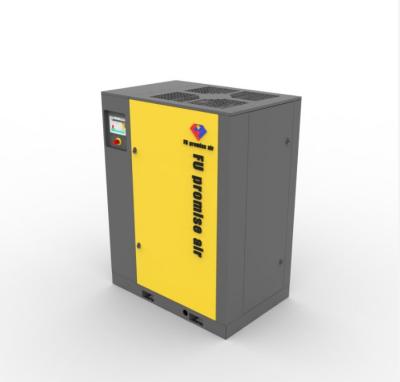 FMI-22AVSD Two Stage VSD Screw Compressor | Wide Variable Airflow Range & Multi Optional Working Pressure