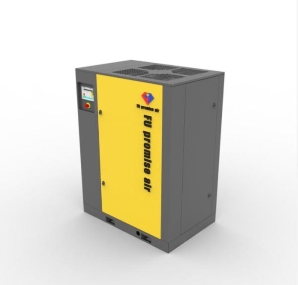 FMI-22AVSD Two Stage VSD Screw Compressor | Wide Variable Airflow Range & Multi Optional Working Pressure