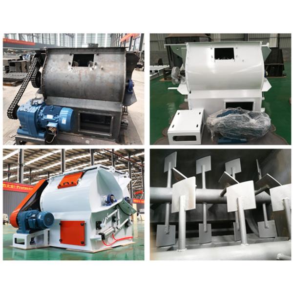 Машина смесителя питания SKF без выпарок смешивая двойные двери 250-2000Kg/P единообразия