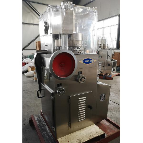 Машина прессы таблетки соли Zp13b Zp15b шипучая фармацевтическая