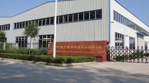 Henan Toyeen Biotech Co., Ltd