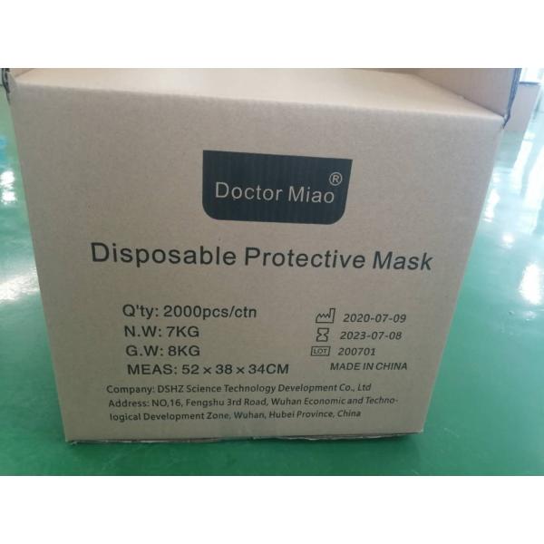 Wholesale 3 Layer Disposable Masks EN14683 Masks, Face MasksType I, Type II, Type IIR Cheap Mask