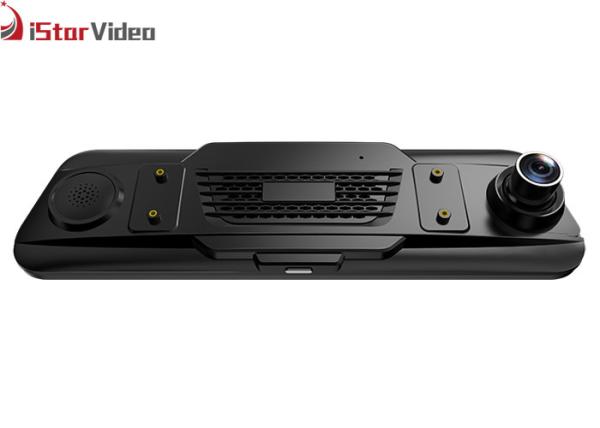 Fog Proof Panoramic Rear View Mirror Dash Cams Adjustable HD 360 Degrees