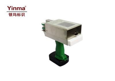 Easy Control Handheld Batch Coding Machine / Portable Handheld Inkjet Printer