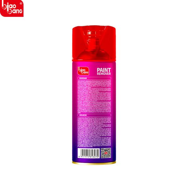 OEM Custom Paint Remover Spray with Private Label Options