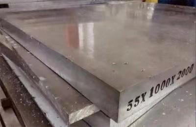 conductor application aluminum plate  Aluminium 6 Series CNC Machining Heat Sink Liquid Cold Plate with Copper Tubes for