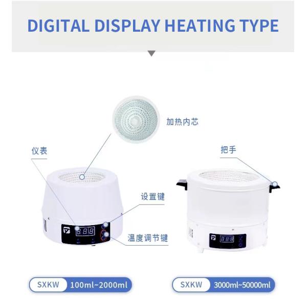 Advanced 10000ml Heated Mantle for Laboratory Digital Display and Magnetic Stirring