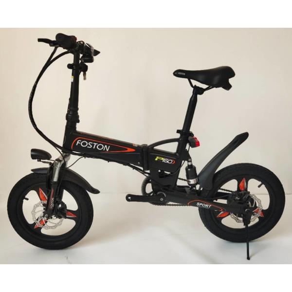 350w Folding Full Suspension Electric Bike P160 16 Inch 36v Lightweight 22.5kg RICHBIT