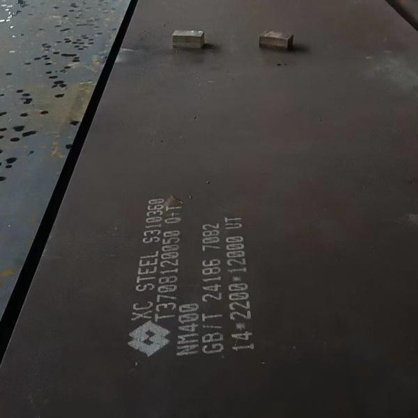 Abrasion Resistant Steel Plate NM400 AR400 Steel Plate from XINGCHENG and XINYU