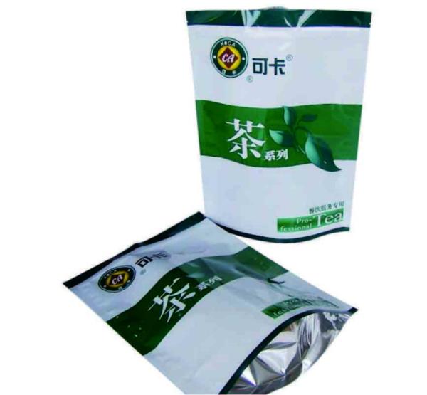 Food packing 3 side sealing bag stand up plastic pouch , food grade zip bag