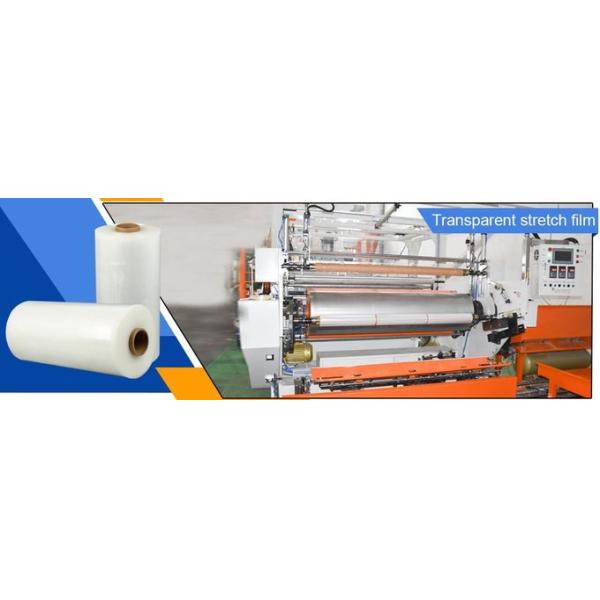 SHRINK FILM, STRETCH WRAP LAYFLAT TUBING, STRETCH FILM, STRETCH WRAP, FOOD WRAP, WRAPPING, CLING FILM, DUST COVER, JUMBO