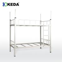 90cm Wide Steel Bunk Bed